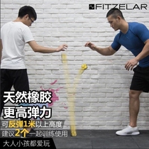 Hex ball sensitive reaction ball change to agile speed track and field tennis table tennis training reaction ball