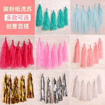 Paper tassel flower decoration wedding wedding room adult baby dining chair birthday party Tanabata Valentines Day dress decoration