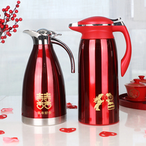 Water bottle thermos bottle thermos hot water household dowry red wedding wedding wedding supplies