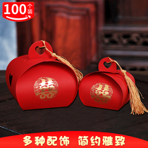 Wedding new red candy box creative personality gift box Chinese style candy box wedding wedding supplies