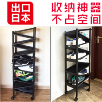 Japan-style Multilayer Shoe Shelf Simple Doorway Corner Assembly Modern Home Dorm Dust Resistant Swivel Small Shoe Cabinet