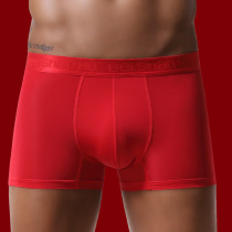 Mens underwear this year Ice Silk big red boxer shorts head wedding gift is cattle plus fat plus size
