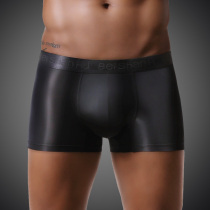 Mens underwear mens boxer antibacterial boys big size trousers four-corner pants head Ice Silk quick-drying thin shorts loose