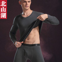 Autumn and winter basic thermal underwear heating fiber mens medium thick tight constant temperature youth V-neck suit plus size
