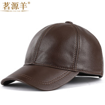 Mens casual thin leather hat single leather sheepskin baseball cap youth autumn and winter cap middle-aged tide short eaves