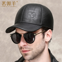 Leather hat mens cowhide autumn and winter outdoor middle-aged people warm thin baseball cap tide Youth Mens Hat Black