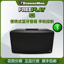 RunningMan Mackie miqi FreePlay Live outdoor performance Bluetooth speaker lithium battery