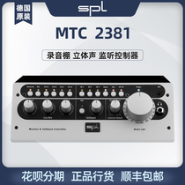 German Alto licensed SPL MTC 2381 studio recording studio stereo 2 1 monitor controller
