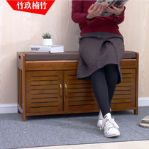 Shoe stool Household door shoe stool Shoe stool Sofa stool Sitting shoe cabinet Shoe rack door storage storage stool