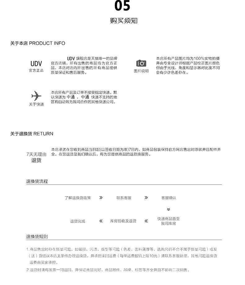 mcm包哪裡買最便宜 UDV2020新款圓頭平底雪地鞋真皮絨裡水鉆棉鞋純色簡約中幫鞋女鞋 mcm哪最便宜