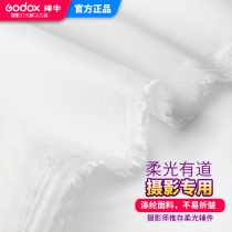 Photography soft cloth butterfly soft cloth polyester background cloth wedding car Photography real scene White cloth lighting special