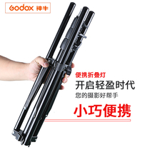 Photo Studio Photographic Light Photographic Equipment 1 8 m Students Photography portable lamp frame tripod machine top lamp frame