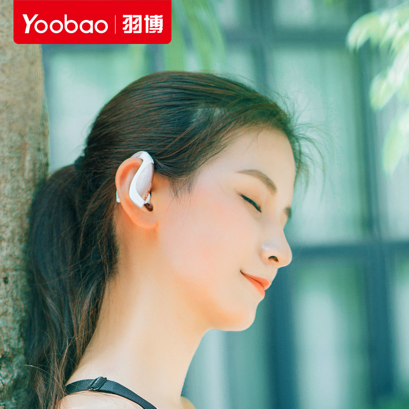 Yoobao/羽博 YBL-106挂耳式蓝牙4.1耳机迷你运动开车无线耳塞通用产品展示图2