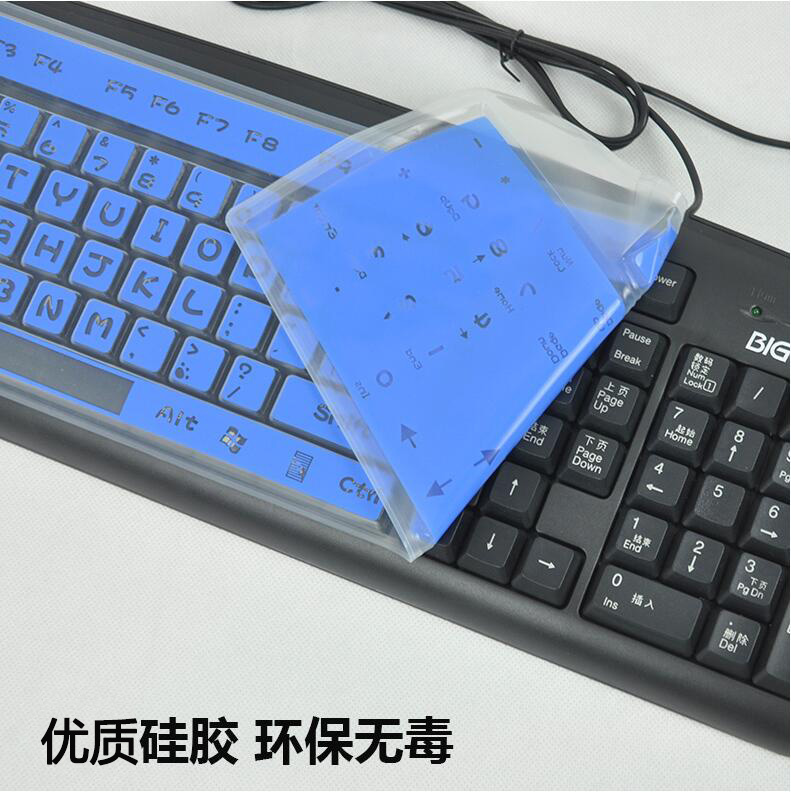 desktop computer keyboard film cartoon color transparent universal keyboard cover keyboard dust protection film