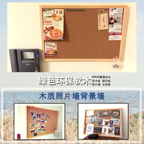 Wooden photo wall background wall Cork water pine board message board record publicity board 40 * 60cm