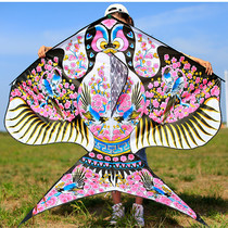 Childrens kite Adult kite Sha Yan breeze easy to fly High-grade workmanship fine wire wheel beginner novice Weifang kite