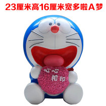 Gypsum Statue Mold 1068 Cartoon Doll Handmade Creative White Mold Filler Mold Color Painting Latex Mold