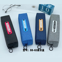 Boys pencil case pencil curtain pencil bag Korea simple small fresh cute boy Japanese simple college students simple