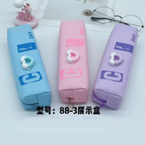 Pen Bag Little Fresher Cute Elementary School Children Brief South Korea Stationery Bag Day Ins Female Junior High School Raw Han Lead Pencil Case