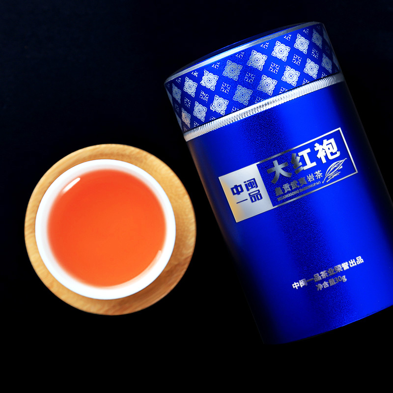 买一送一共60g 大红袍茶叶乌龙茶武夷山岩茶浓香型礼盒装罐装产品展示图3