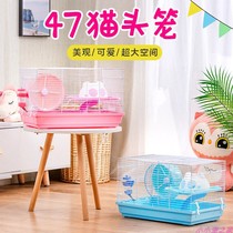Hamster cage golden bear oversized villa small hamster winter supplies 47 basic cage package complete double-layer castle