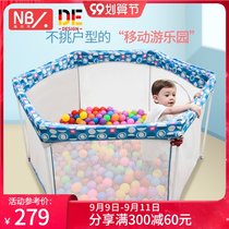 Fence fence baby baby game toddler fence foldable children crawling pad guardrail home indoor and outdoor
