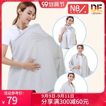 Newbel nursing towel out summer thin multi-function feeding towel anti-light feeding milk cover cover shawl breathable