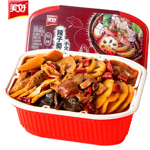 美好辣子蜀黍麻辣懒人小火锅速食自热方便冷水自煮自助微火锅430g