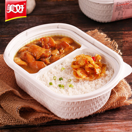 美好咖喱鸡自热米饭263g