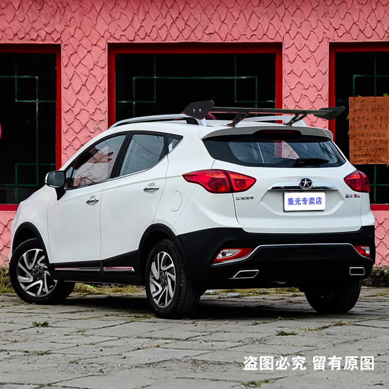 Xe đuôi Swift Alto Tianyu Ford Wing Bo Chuang Mát SUV Phù Hợp Lufeng hatchback phổ tail