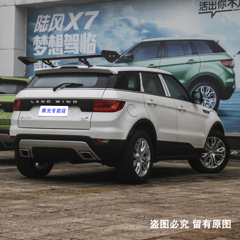 Xe đuôi Swift Alto Tianyu Ford Wing Bo Chuang Mát SUV Phù Hợp Lufeng hatchback phổ tail