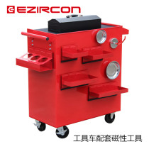 Magnetic screw box tool cart accessories three-layer tool cart accessories screwdriver hanging plate screw box