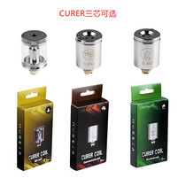 Original Curer kit Coil three-in-one core dry herb concentrate oil dry burn set