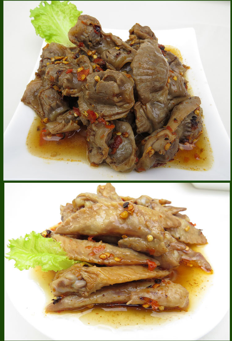 云南特产 经典老款二中鸡脚 基诺山秘制鸡脚 普洱代表性特色小吃