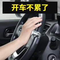 Car steering wheel booster ball multifunctional one-handed large truck labor saving device with bearing auxiliary steering gear