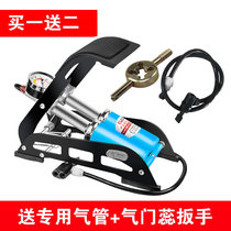 Ouanai full metal pedal pump double cylinder high pressure portable bicycle electric motorcycle car foot pump