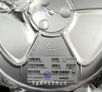 MT7636 SOT23-6 LED power supply to strobe chip external MOS tube