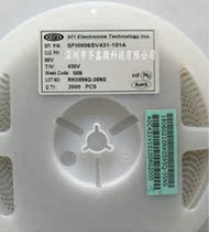 High voltage varistor SFI0806SV431-101A Patch 0806 varistor