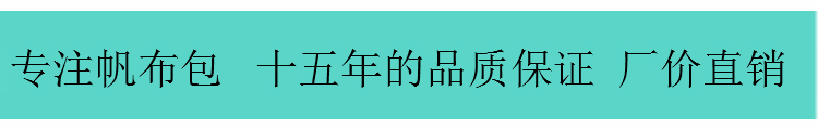 怎麼分辨聖羅蘭包包 小包包聖喜路正品迷你佈女包單肩斜挎男士休閑運動包包牛津佈包 聖羅蘭包包價格