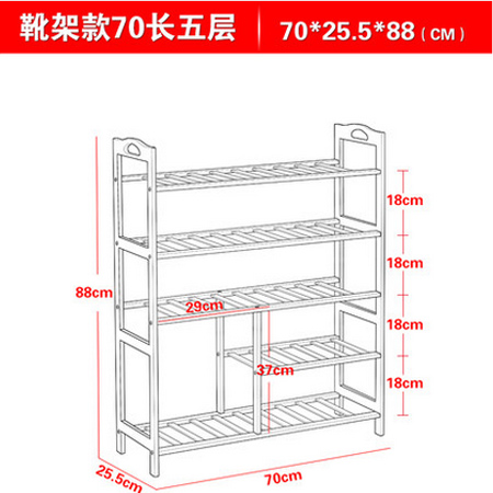 唯良多层鞋架楠竹简易鞋柜防尘楠竹鞋架子收纳置物架特价简约产品展示图2