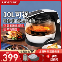 Lijen Air Fryer Home Heat Seller List Large Capacity New Special Price Friar Machine Smart Mini Electric Fryer