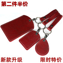 Mini access card cover certificate protection cover water drop keychain pick-up bus student elevator small rectangular card bag