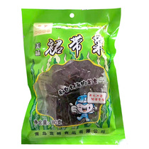 (Random gifts) Kelp silk and wakame random 1 bag (see the description of baby options for specific gift methods