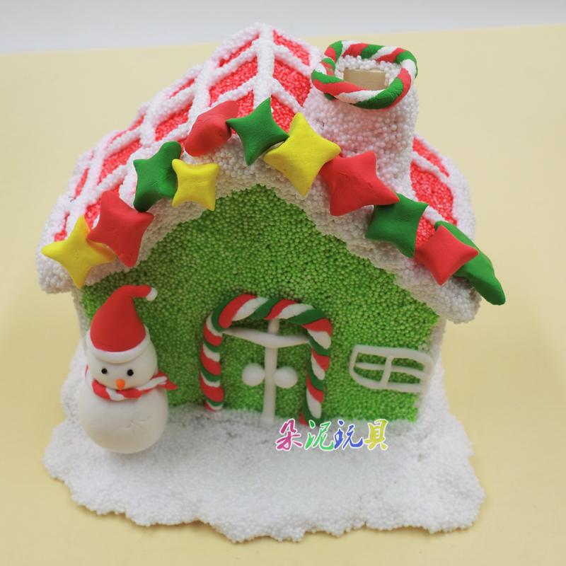 圣诞房子diy木白坯手工制作粘贴画圣诞雪花泥画定制房子买三送一