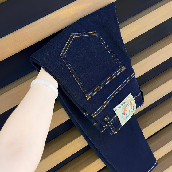 Red ear danning/9-point jeans for men/light luxury 360 stretch/navy blue retro style slim-fitting pants
Red ear danning/9-point jeans for men/light luxury 360 stretch/navy blue retro style slim-fitting pants