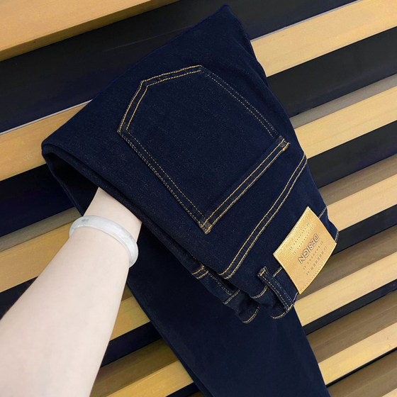 Red ear danning/9-point jeans for men/light luxury four-sided stretch navy blue Korean style slim foot jeans
Red ear danning/9-point jeans for men/light luxury four-sided stretch navy blue Korean style slim foot jeans