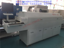 ETA six temperature zone with computer economy SMT reflow furnace used small reflow soldering machine small furnace