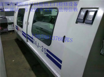 2014 New used day east wave soldering SAJ-3S New SMT stove