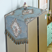 Refrigerator Lid Cloth Top Dust Cover Double Door Light Lavish Fridge Cover Towels Au Style Bed Head Cabinet Table Flag Dust Cloth Washing Machine