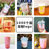 Disposable milk tea drink cup plastic U-shaped yogurt creative Net red wave dirty cat claw fat wood chaff Cup